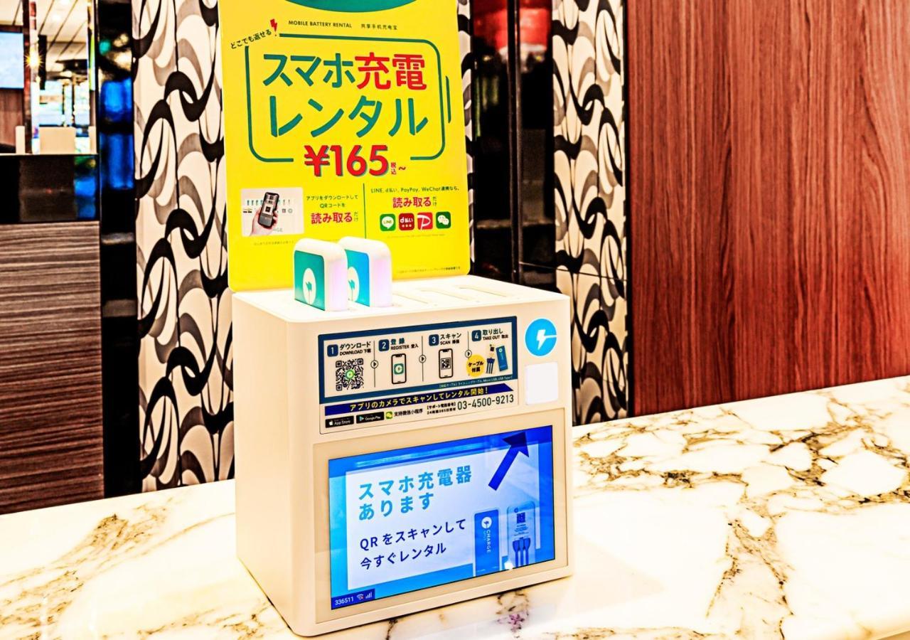Apa Hotel Okayama Ekimae מראה חיצוני תמונה