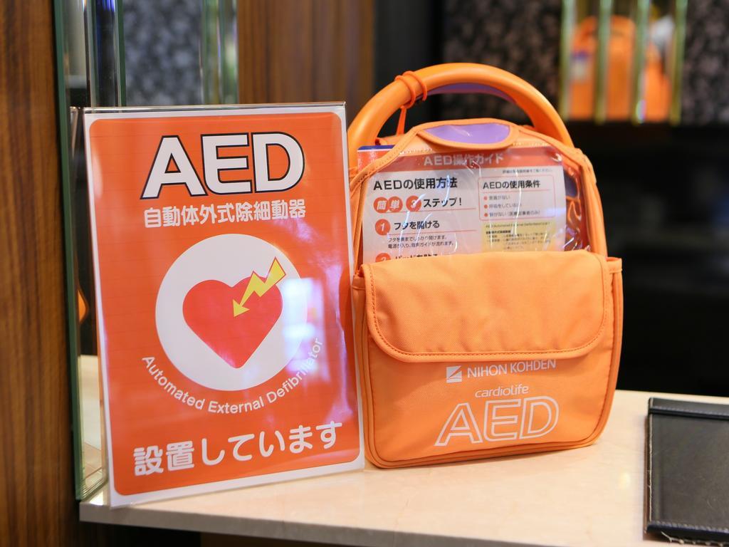 Apa Hotel Okayama Ekimae מראה חיצוני תמונה