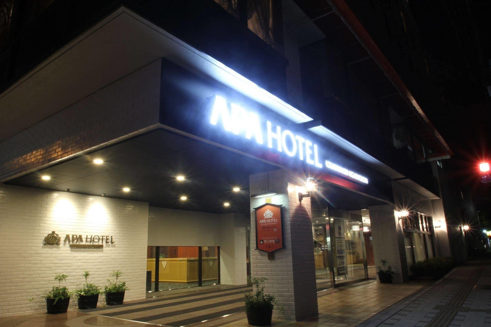 Apa Hotel Okayama Ekimae מראה חיצוני תמונה