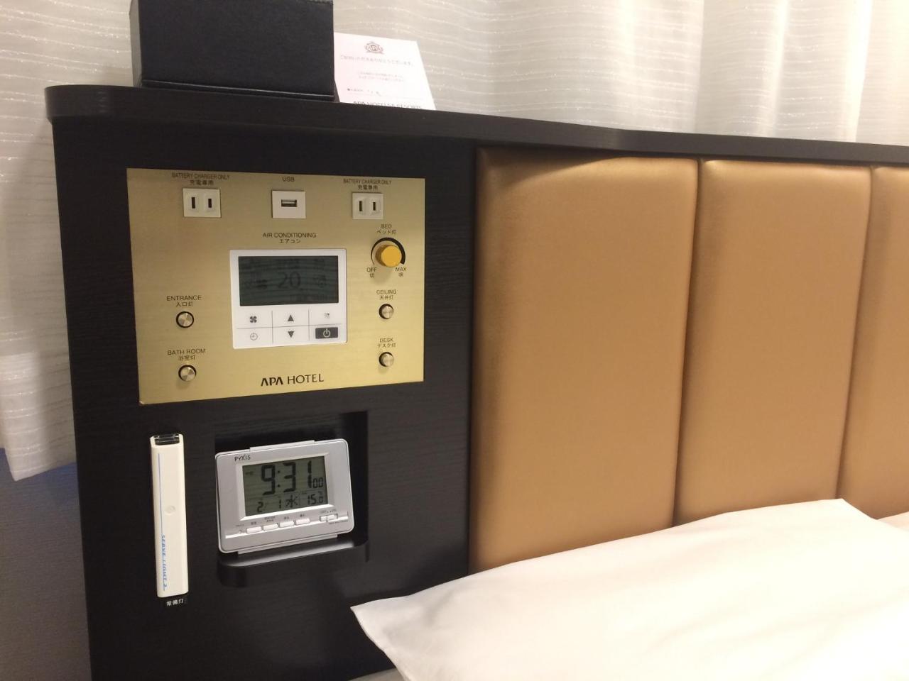 Apa Hotel Okayama Ekimae מראה חיצוני תמונה